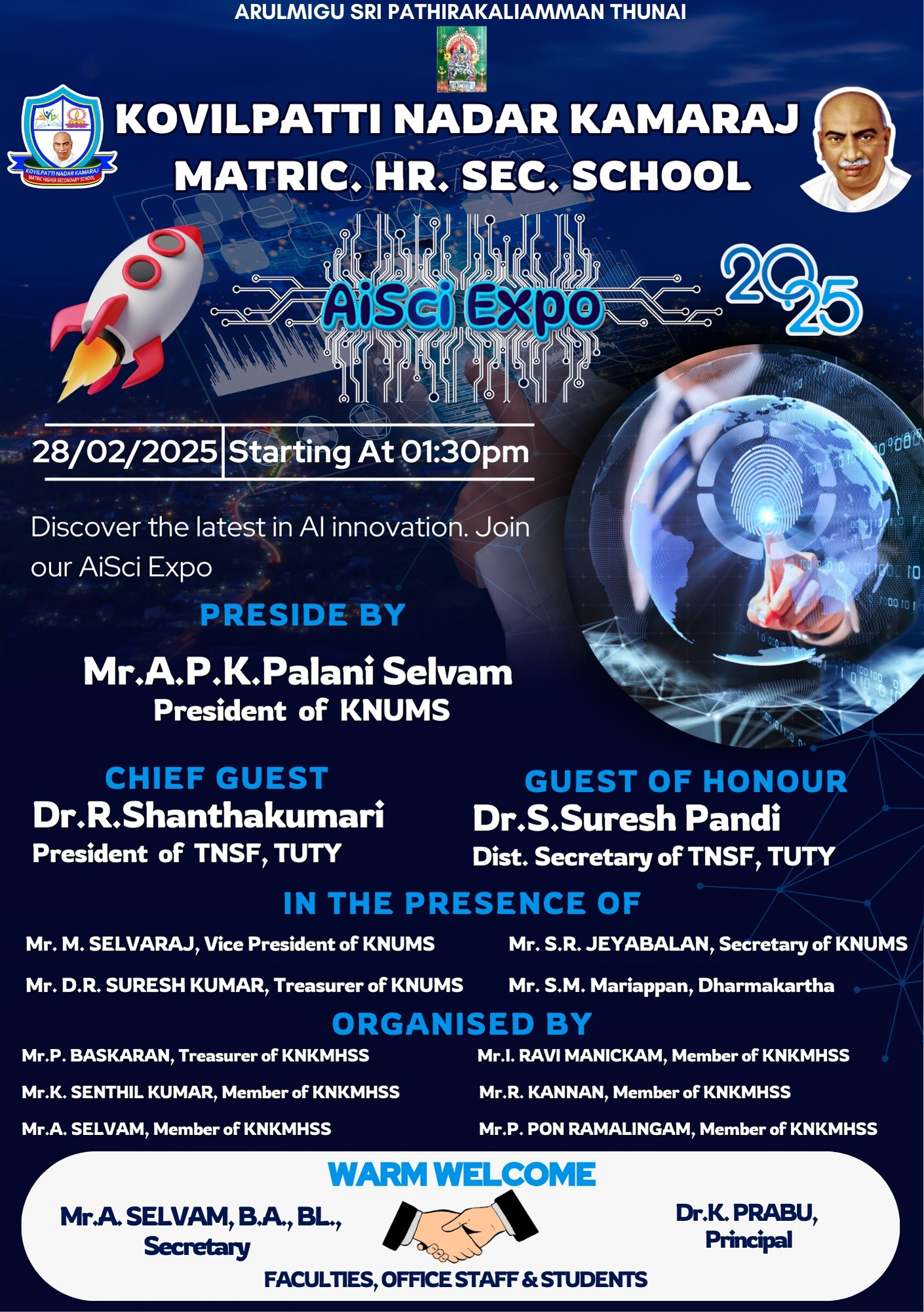 AiSci Invitation
