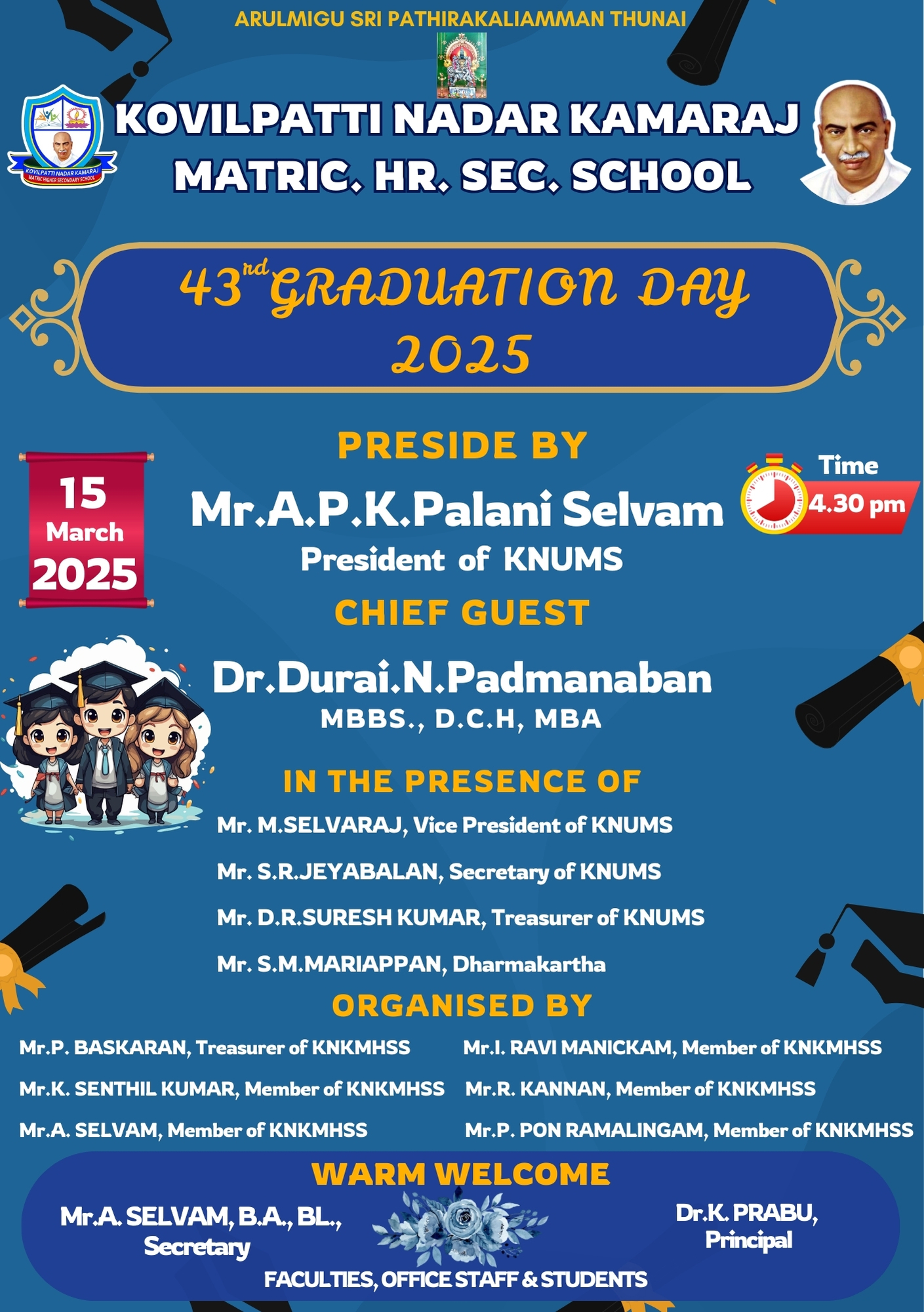 Graduation day invitation 1