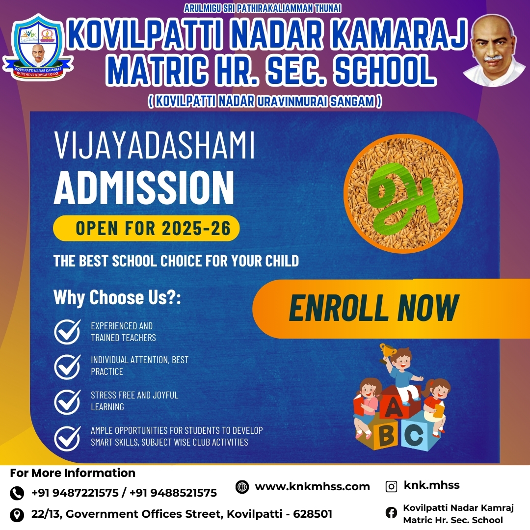 vijayadashami admission 3