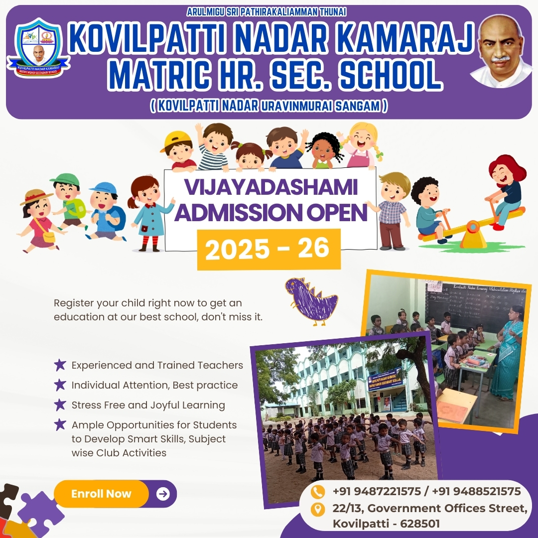 vijayadashami admission 9